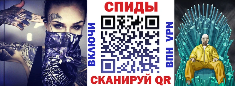 Amphetamine Розовый  Сланцы 