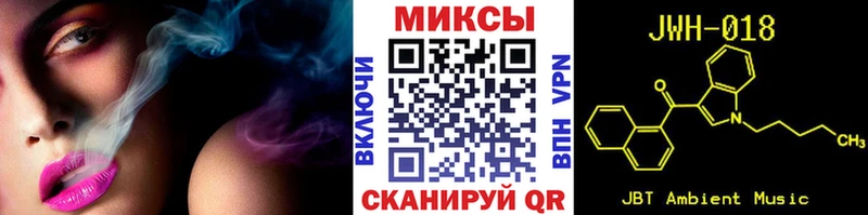 БУТИРАТ оксана  ОМГ ОМГ как войти  Сланцы 