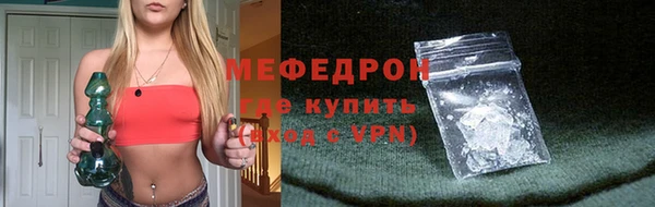 крисы Пролетарск