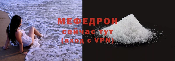 ALPHA-PVP Кемь