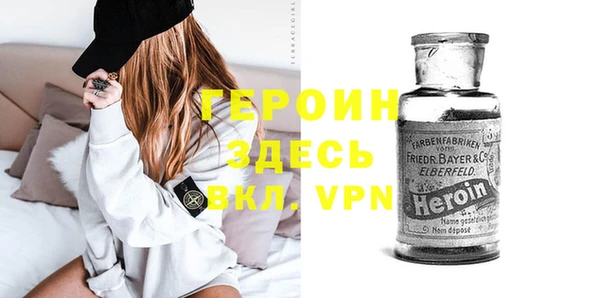 крисы Пролетарск