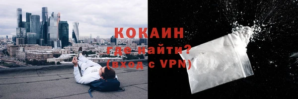 крисы Пролетарск