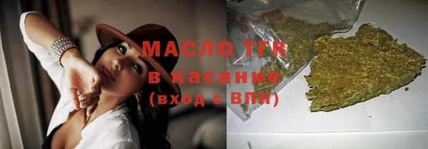 прущие грибы Приозерск