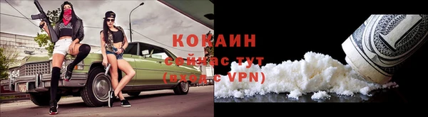 крисы Пролетарск