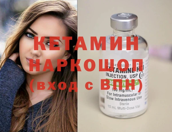 твердый Кизел
