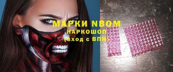 ALPHA-PVP Кемь