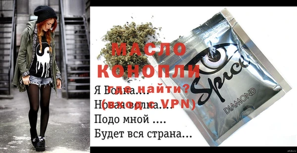 твердый Кизел
