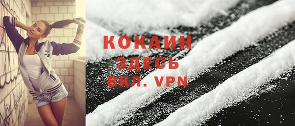 крисы Пролетарск