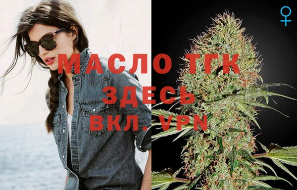 ПСИЛОЦИБИНОВЫЕ ГРИБЫ Елизово