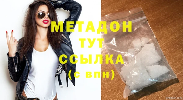 круглые Кедровый