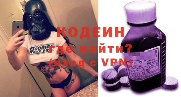 соль ск Протвино