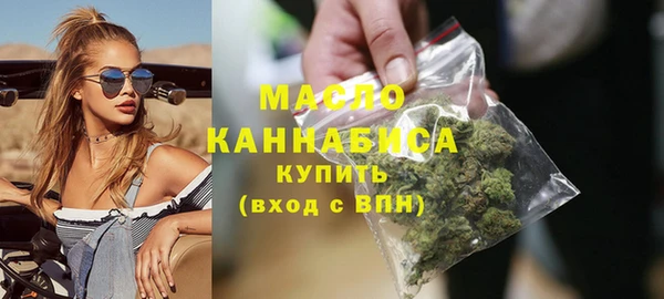 прущие грибы Приозерск