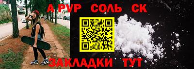 марки lsd Заводоуковск
