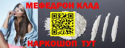 2c-b Заволжье