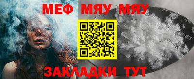 марки lsd Заводоуковск