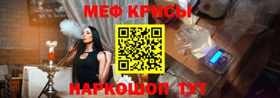 2c-b Заволжье
