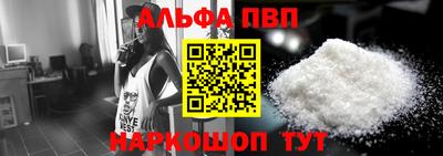 марки lsd Заводоуковск