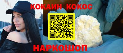 2c-b Заволжье