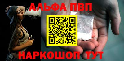 2c-b Заволжье