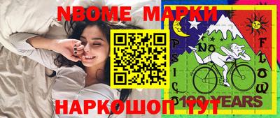 дживик Жуковский