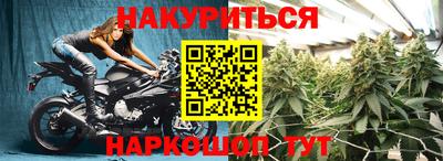дживик Жуковский