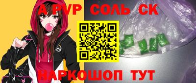 дживик Жуковский