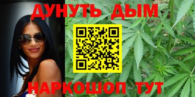 марки lsd Заводоуковск