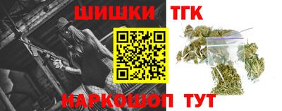 2c-b Заволжье