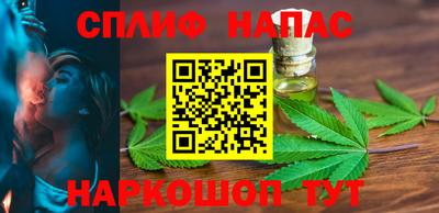 2c-b Заволжье