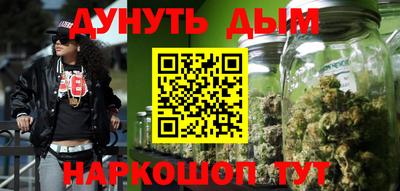 2c-b Заволжье