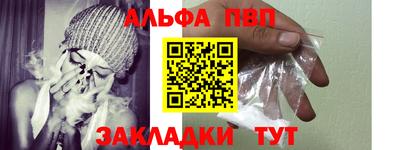 2c-b Заволжье