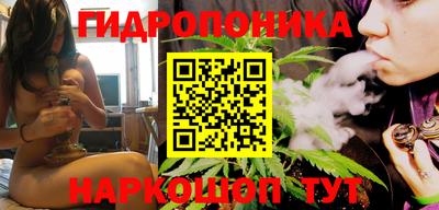 марки lsd Заводоуковск
