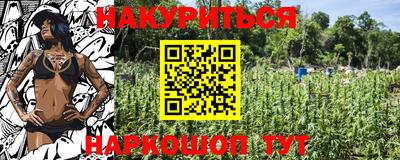 а пвп мука Ирбит
