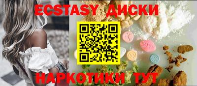марки lsd Заводоуковск