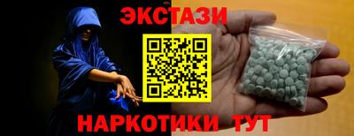 2c-b Заволжье