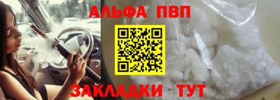 дживик Жуковский