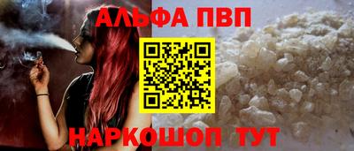 дживик Жуковский
