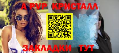 дживик Жуковский