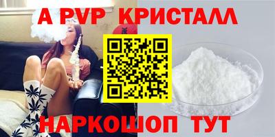 марки lsd Заводоуковск