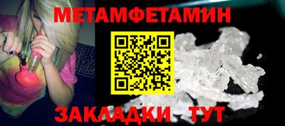 дживик Жуковский