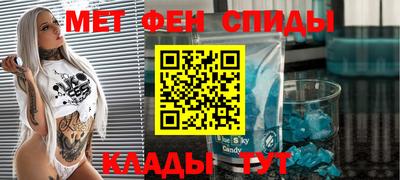 дживик Жуковский