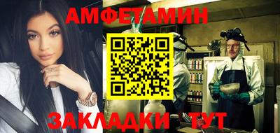 дживик Жуковский