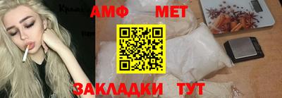 2c-b Заволжье