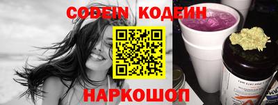 марки lsd Заводоуковск
