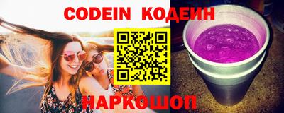 марки lsd Заводоуковск