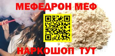 дживик Жуковский