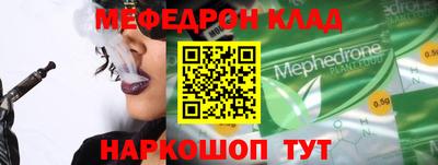 2c-b Заволжье