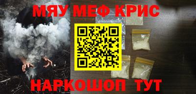 дживик Жуковский