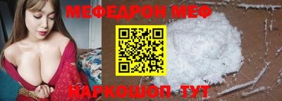 марки lsd Заводоуковск