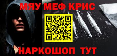 марки lsd Заводоуковск
